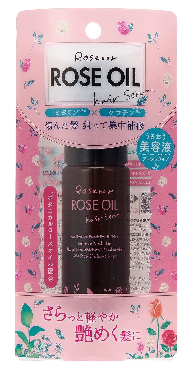 Kurobara Honpo Rose Noah Rose Oil Dense Oil Serum Treatment 50mL Hair Oil 50ml Non-Rinse (x 1)
Kurobara Honpo Rose Noah Rose Oil Dense Oil Serum Treatment 50mL Hair Oil 50ml Non-Rinse (x 1)