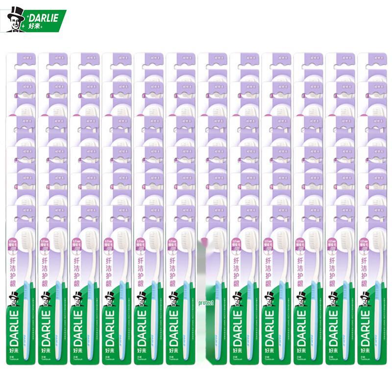 Darlie Soft Charcoal Bristle Toothbrushes, 72-Pack
Darlie Soft Charcoal Bristle Toothbrushes, 72-Pack