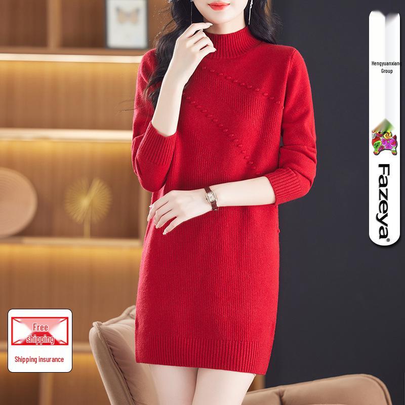 Hengyuanxiang Mid-Length Hip-Covering Women s Sweater - Autumn Semi-High Neck Base Shirt, Winter Fashion for Moms Medium 105
Hengyuanxiang Mid-Length Hip-Covering Women s Sweater - Autumn Semi-High Neck Base Shirt, Winter Fashion for Moms Medium 105