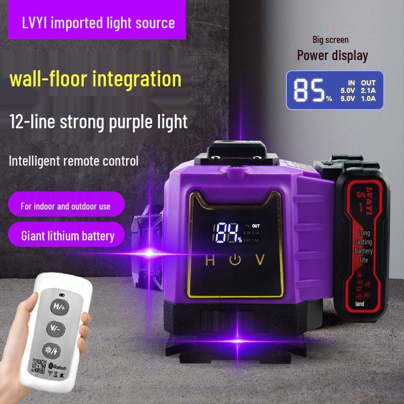 Purple Light Level: Lv Yi Infrared Laser Meter - 12/16 Line, High-Precision for Outdoor Ground & Wall Use
Purple Light Level: Lv Yi Infrared Laser Meter - 12/16 Line, High-Precision for Outdoor Ground & Wall Use