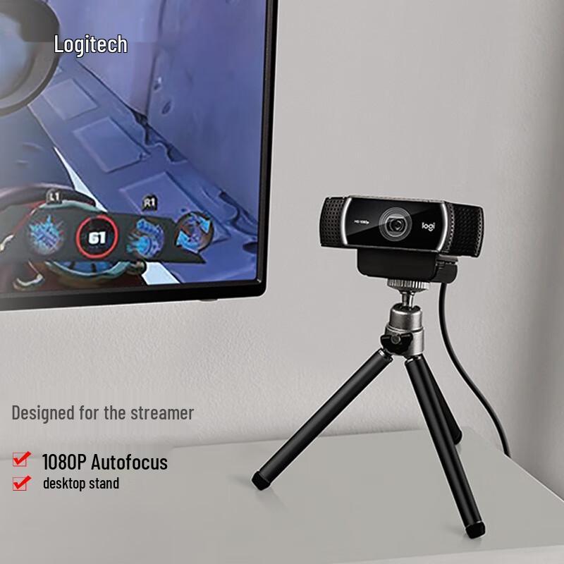 Logitech C922 HD Webcam
Logitech C922 HD Webcam