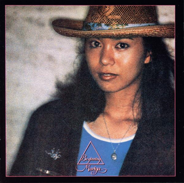 CD MARIYA TAKEUCHI BEGINNING BVCR940 Ariola 2018 Japan Obi Japanese PopRock
CD MARIYA TAKEUCHI BEGINNING BVCR940 Ariola 2018 Japan Obi Japanese PopRock