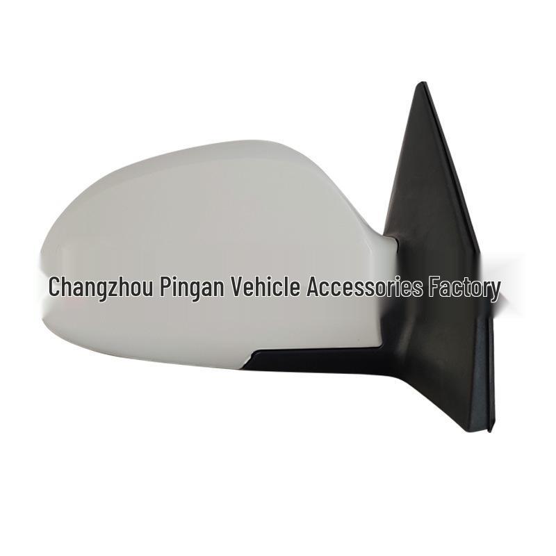 Compatible Reversing Mirror Assembly for 2005 Kia Cerato (Part 87610/2-2F000)
Compatible Reversing Mirror Assembly for 2005 Kia Cerato (Part 87610/2-2F000)