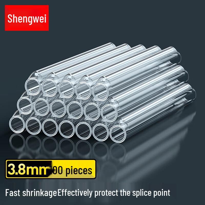 Shengwei 60mm Fiber Optic Fusion Splice Heat Shrink Tube
Shengwei 60mm Fiber Optic Fusion Splice Heat Shrink Tube