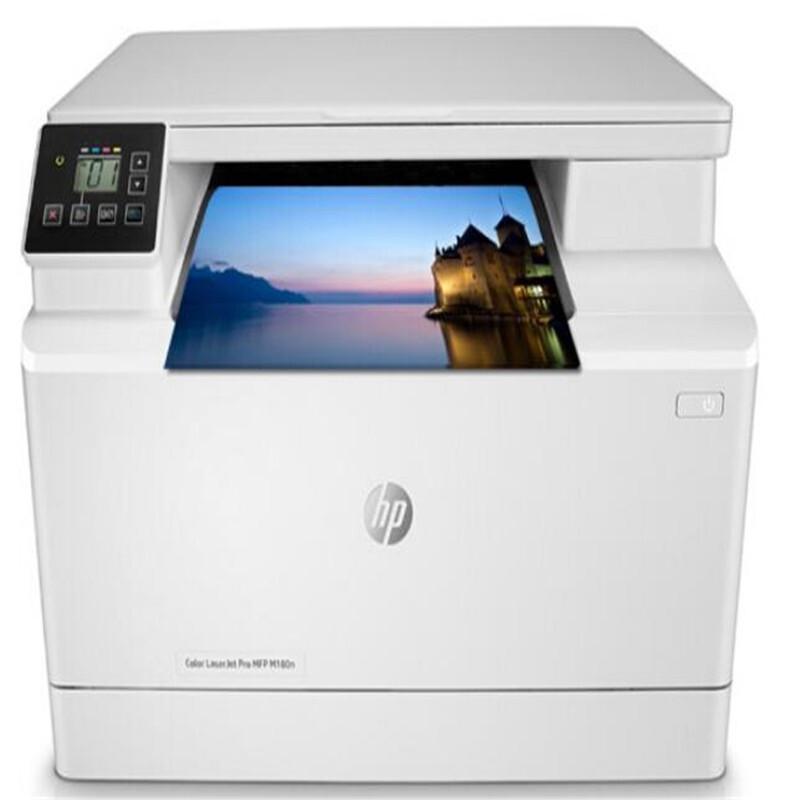 HP Color LaserJet Pro M180n A4 Color Laser All-in-One Printer CN plug (adapter included)
HP Color LaserJet Pro M180n A4 Color Laser All-in-One Printer CN plug (adapter included)