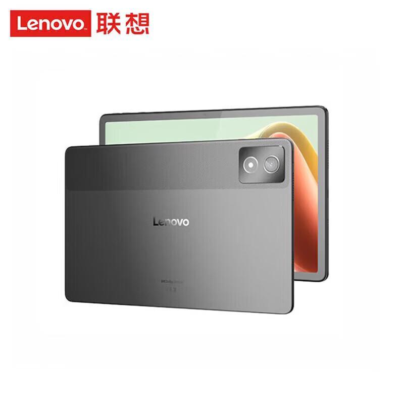 Lenovo K11 11.5-inch 2K 90Hz Tablet (CN version)
Lenovo K11 11.5-inch 2K 90Hz Tablet (CN version)