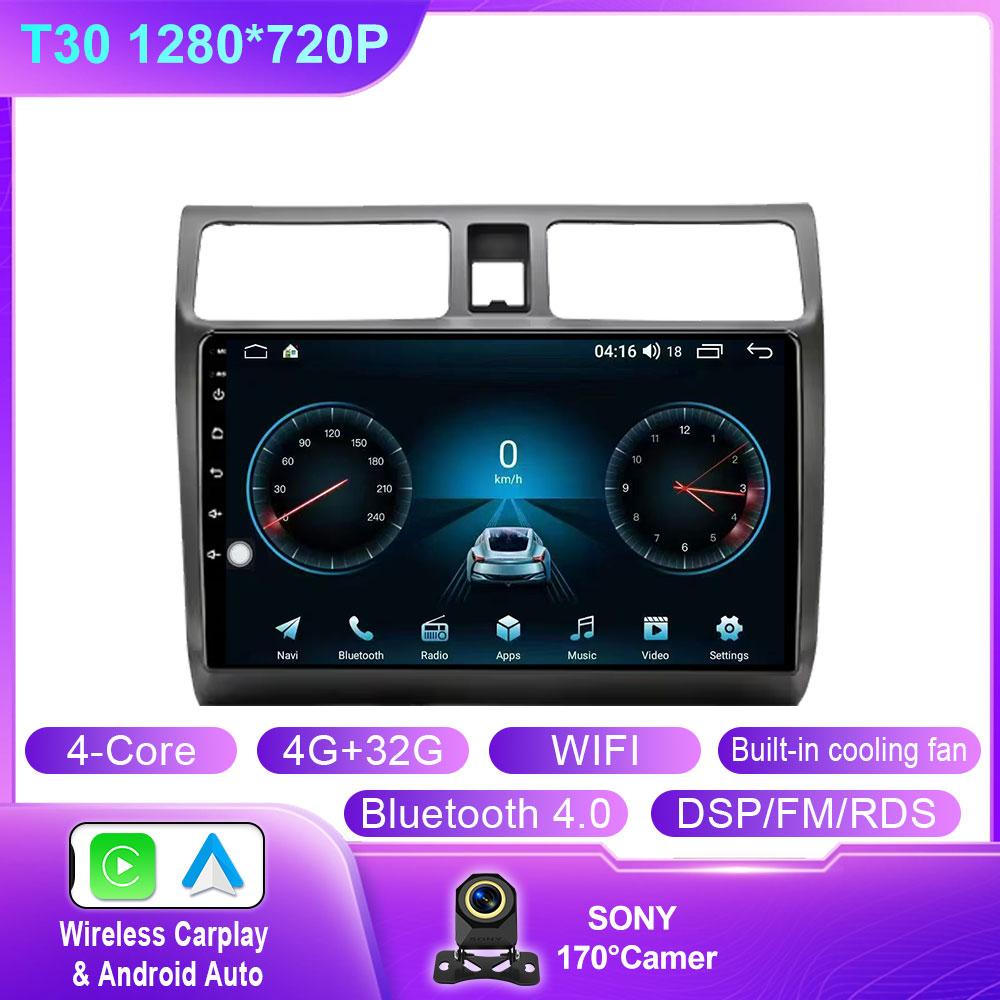 Автомагнитола Android 14 для Suzuki Swift 2003 - 2006 2007 2008 2009 2010 Мультимедийный плеер Стерео Carplay AUTO Головное устройство WIFI 4G BT
Автомагнитола Android 14 для Suzuki Swift 2003 - 2006 2007 2008 2009 2010 Мультимедийный плеер Стерео Carplay AUTO Головное устройство WIFI 4G BT
