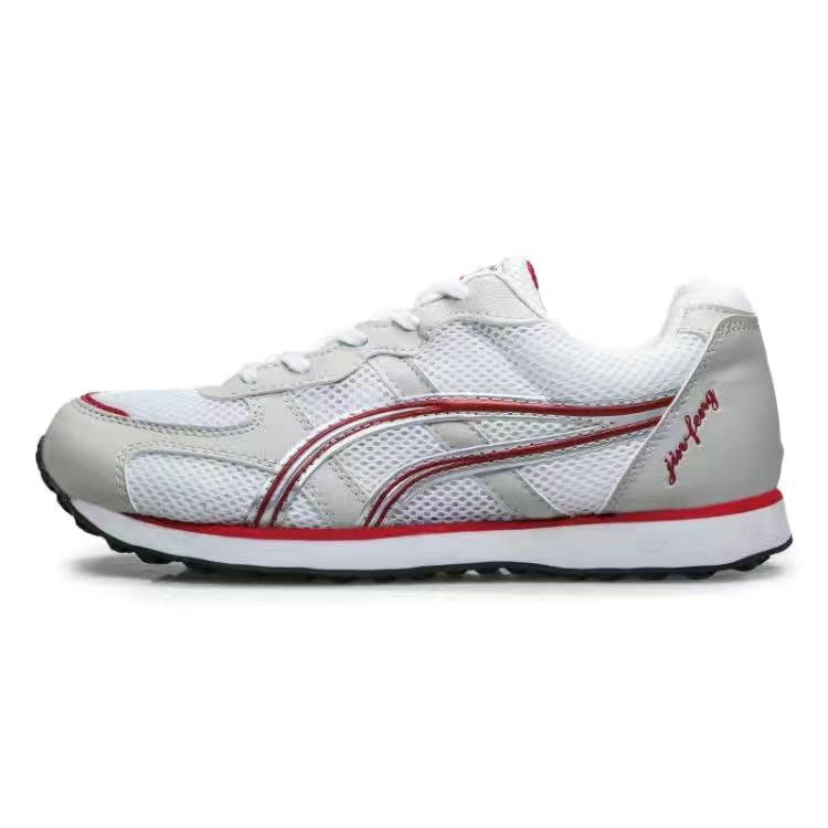 2025 Men S Running Sports Shoes Stable Rebound Women Shock Absorption Professional Training Gym Soft Sneakers Jogging Shoes 35
2025 Men S Running Sports Shoes Stable Rebound Women Shock Absorption Professional Training Gym Soft Sneakers Jogging Shoes 35