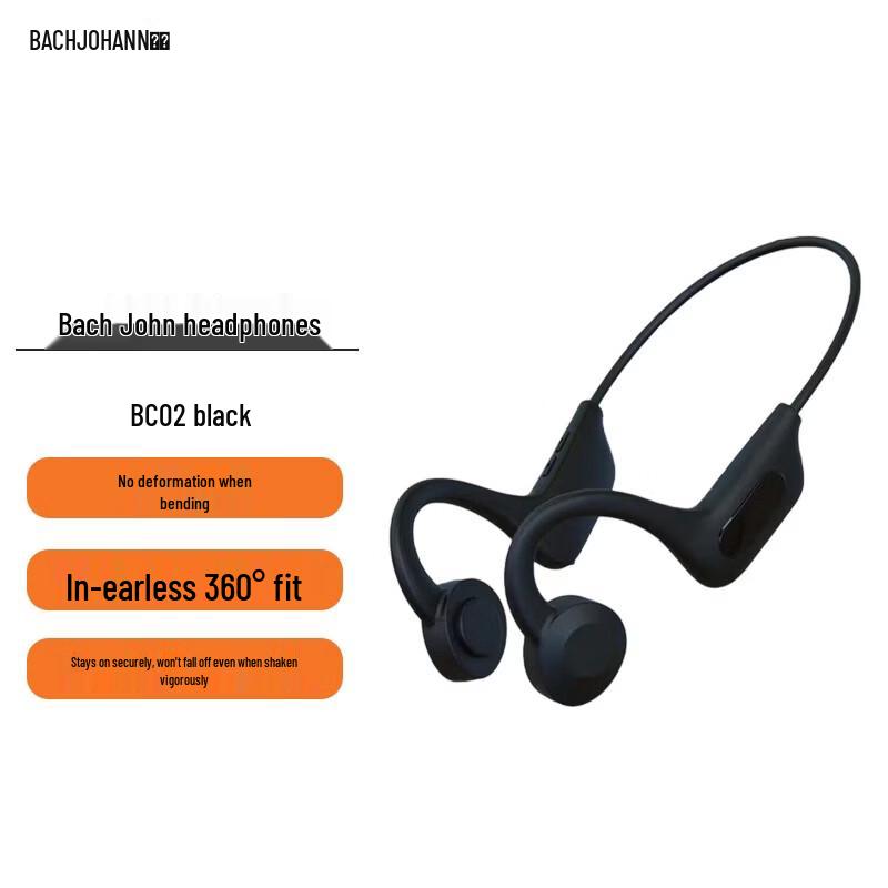 Bach Johann BC02 Open-Ear Sports Bluetooth Headphones
Bach Johann BC02 Open-Ear Sports Bluetooth Headphones
