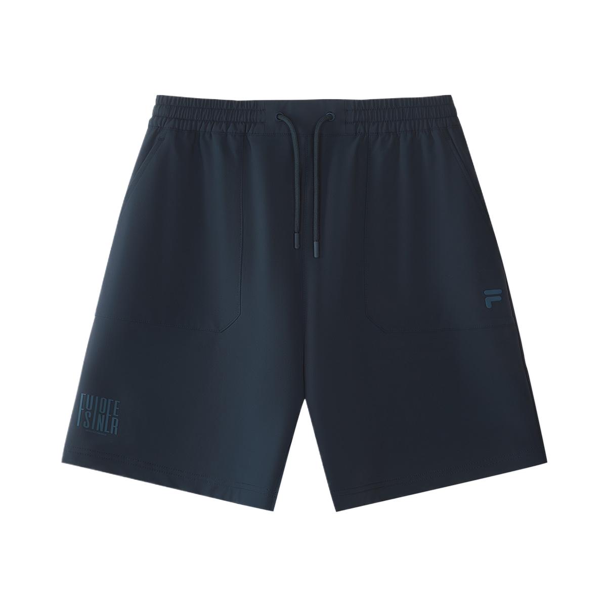 FILA Classic And Minimalist Solid Color Mid Waist Loose Casual Shorts Men shorts T11M625804GBU L
FILA Classic And Minimalist Solid Color Mid Waist Loose Casual Shorts Men shorts T11M625804GBU L