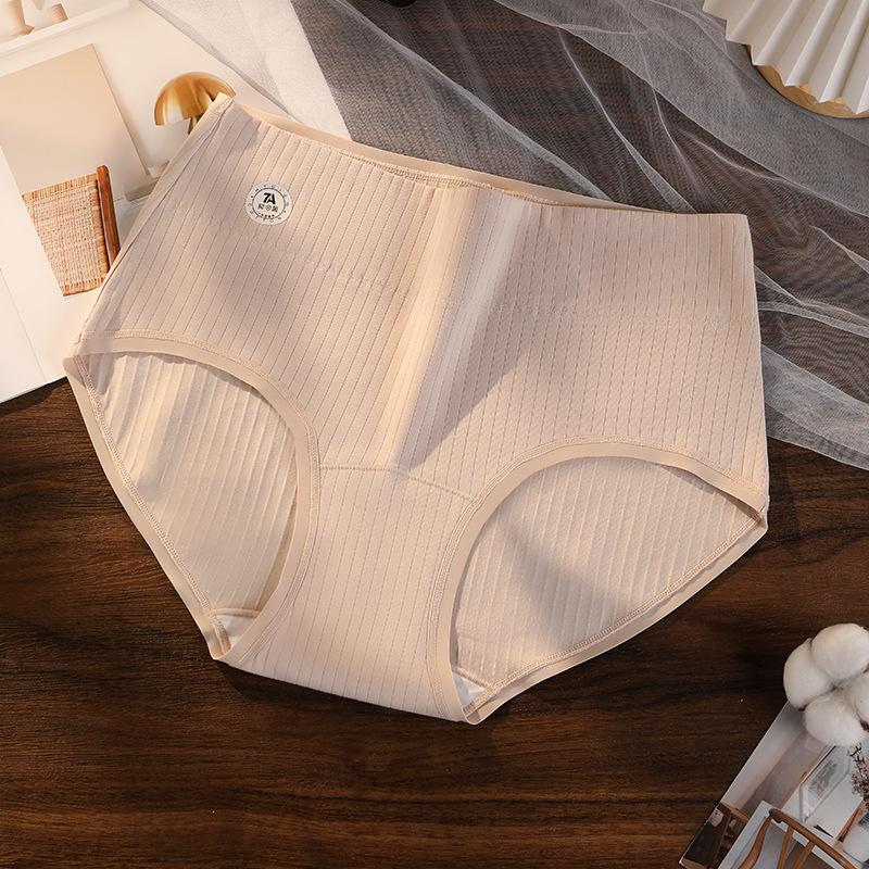 Plus Size Female Spring Cotton 7A Antibacterial Extended Crotch Comfortable High Waist Triangle Briefs 3XL кавовий
Plus Size Female Spring Cotton 7A Antibacterial Extended Crotch Comfortable High Waist Triangle Briefs 3XL кавовий
