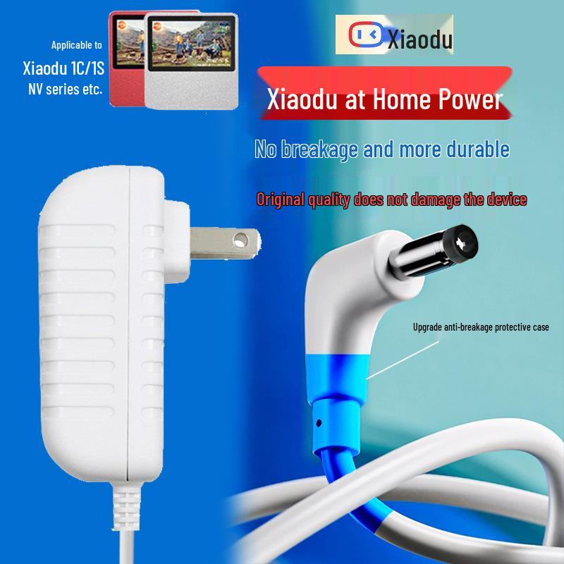 Xiaodu Home Charger Cable with 1C1S Elbow Adapter 12V/2A/1.5A NV Series US Plug 1m Elbow Anti-Break
Xiaodu Home Charger Cable with 1C1S Elbow Adapter 12V/2A/1.5A NV Series US Plug 1m Elbow Anti-Break
