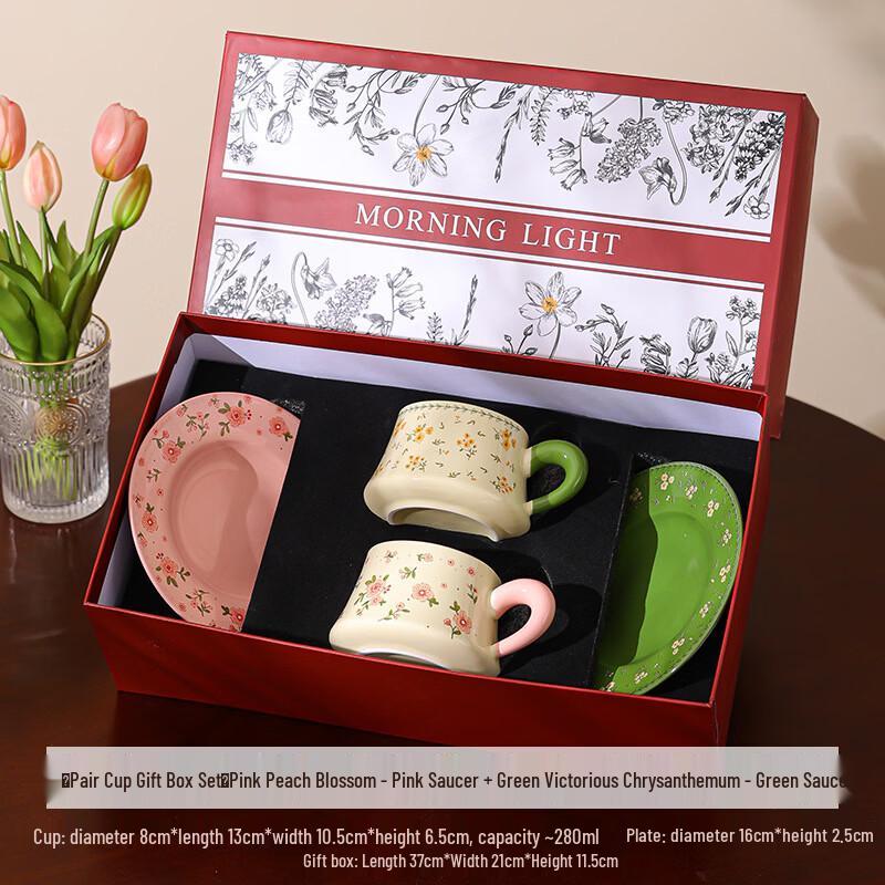 Junshen HX Ceramic Coffee Cup & Saucer Set
Junshen HX Ceramic Coffee Cup & Saucer Set