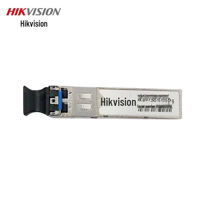 Hikvision Commercial SFP Fiber Optic Module
Hikvision Commercial SFP Fiber Optic Module