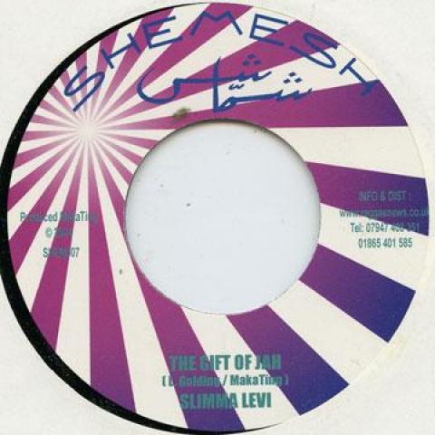7inch Record SLIMMA LEVI / MAKATING RHYTHM FORCE - Gift Of Jah / Eternal Dub SHEM007 Shemesh 2004 UK Reggae, Ska & Dub
7inch Record SLIMMA LEVI / MAKATING RHYTHM FORCE - Gift Of Jah / Eternal Dub SHEM007 Shemesh 2004 UK Reggae, Ska & Dub