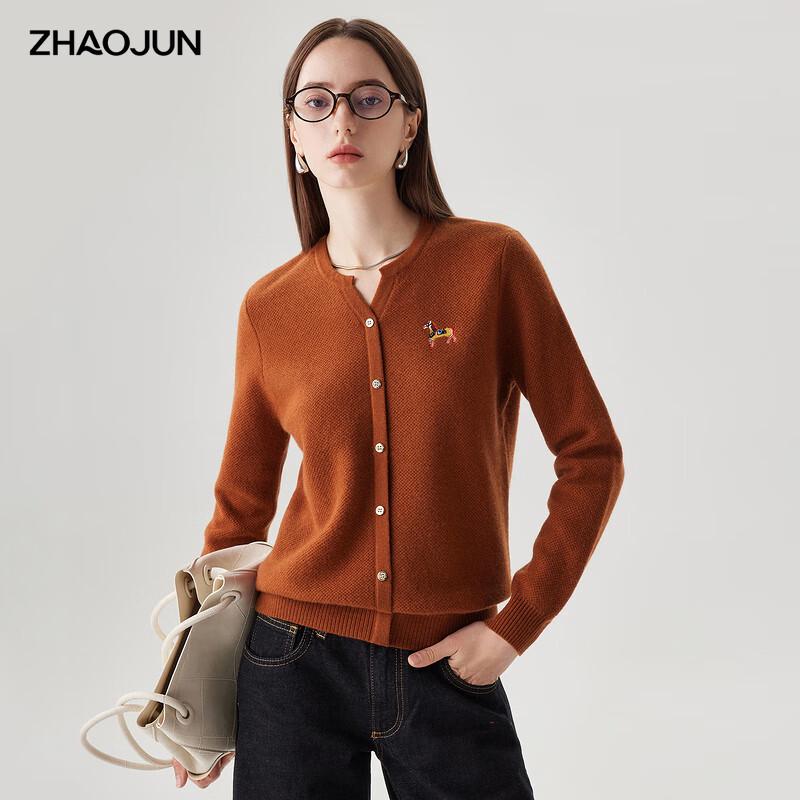 Zhaojun Women s Embroidered Wool Knit Sweater (Faux Cardigan) XL
Zhaojun Women s Embroidered Wool Knit Sweater (Faux Cardigan) XL
