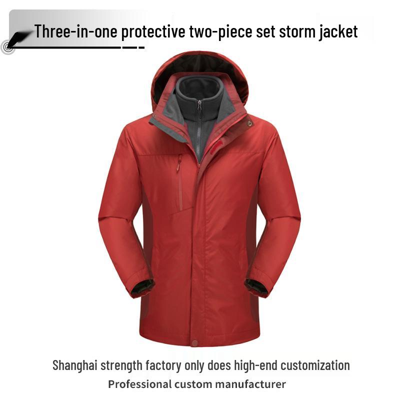 Three-in-One Detachable Softshell Jacket: Waterproof, Warm & Windproof L колір зеленого яблука
Three-in-One Detachable Softshell Jacket: Waterproof, Warm & Windproof L колір зеленого яблука