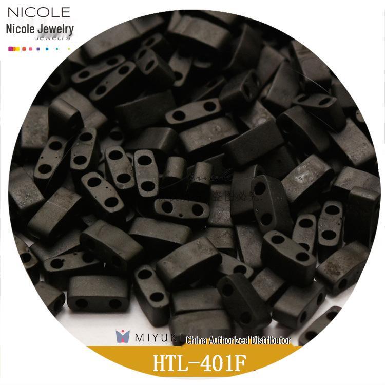 Miyuki Матовая серия Half Tila Бисер 5x2,3x1,9 мм, упаковка 10 г (DIY Бисероплетение)
Miyuki Матовая серия Half Tila Бисер 5x2,3x1,9 мм, упаковка 10 г (DIY Бисероплетение)