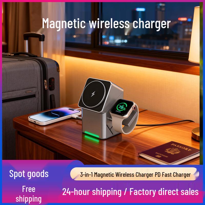 3-in-1 Magnetic Wireless Charger for Phone, Earbuds, and Watch with Fast PD Charging срібний
3-in-1 Magnetic Wireless Charger for Phone, Earbuds, and Watch with Fast PD Charging срібний