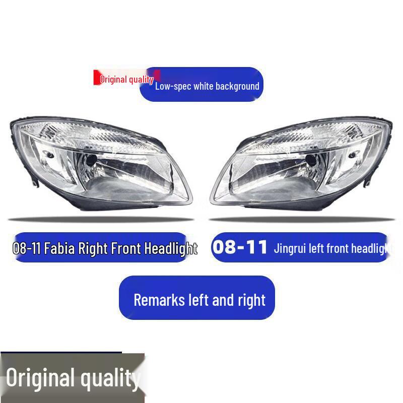 08-17 VW Skoda Fabia Блок-фара: Корпус отражателя фары ближнего/дальнего света Right Passenger Side + Single Package
08-17 VW Skoda Fabia Блок-фара: Корпус отражателя фары ближнего/дальнего света Right Passenger Side + Single Package