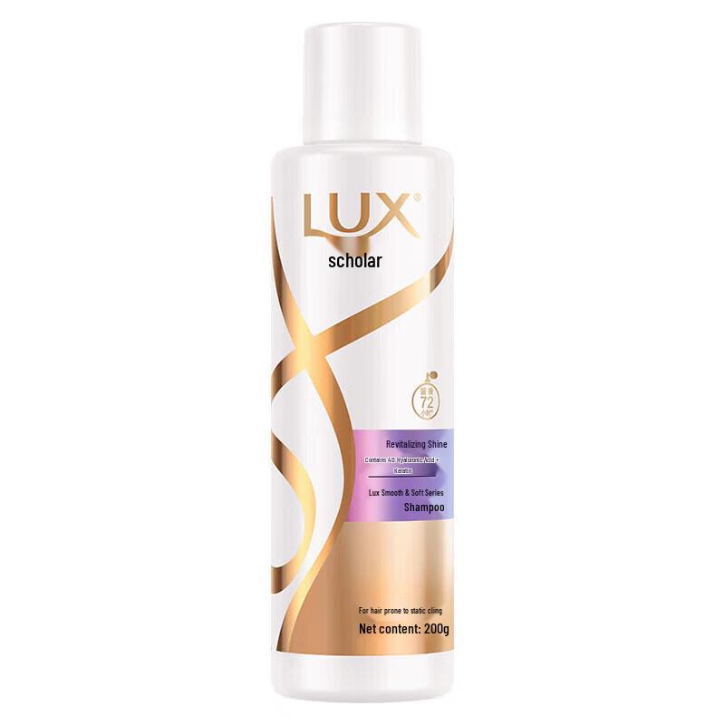 LUX Radiant Soft Shampoo
LUX Radiant Soft Shampoo