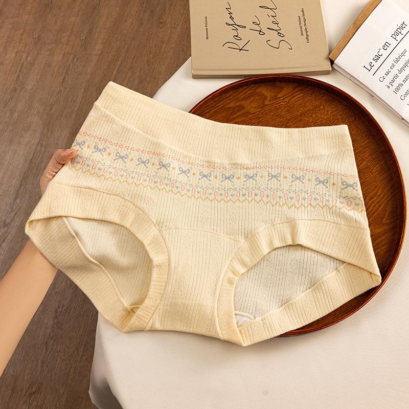 Female Spring and Autumn New Pure Cotton 10A Antibacterial Extended Crotch Small Flat Angle Panties M жёлтый
Female Spring and Autumn New Pure Cotton 10A Antibacterial Extended Crotch Small Flat Angle Panties M жёлтый