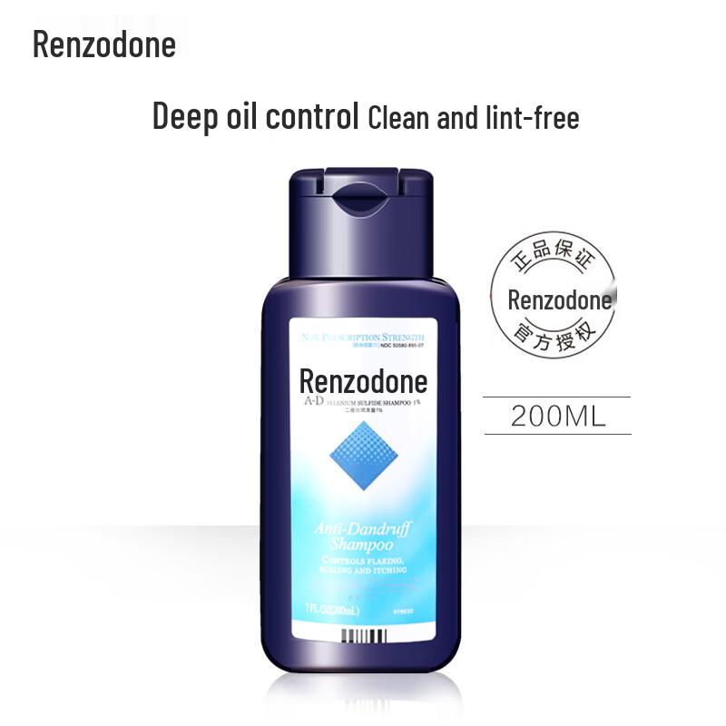 Ren Shan Li Shu Anti-Dandruff & Scalp Care Series 200ml
Ren Shan Li Shu Anti-Dandruff & Scalp Care Series 200ml