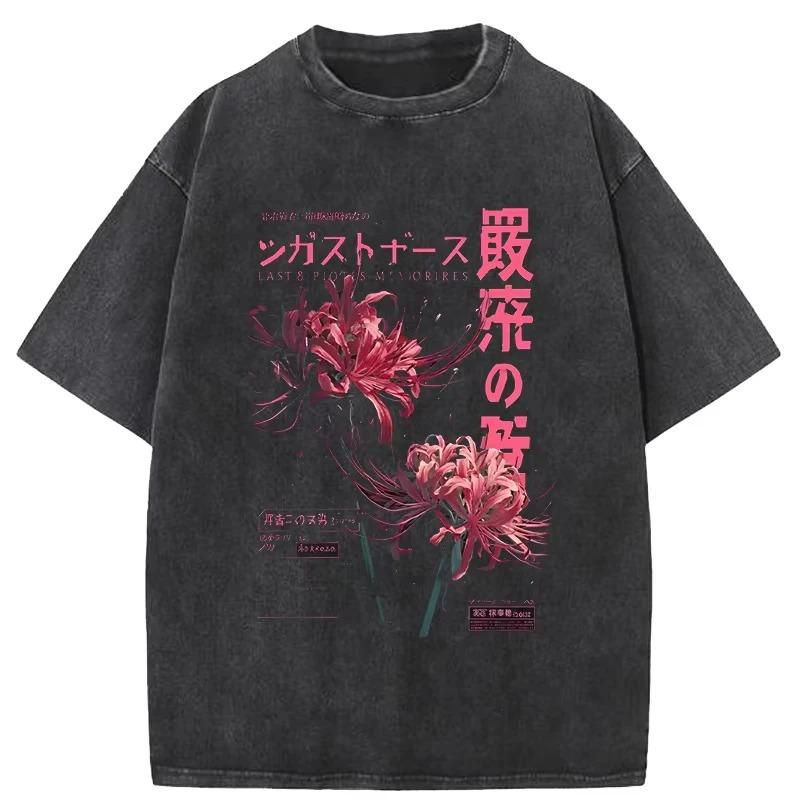 Black Butler Vintage Loose Washed Tshirt personality Clothes Suitable for all seasons Retro Fashion Streetwear Trendy Breathable S
Black Butler Vintage Loose Washed Tshirt personality Clothes Suitable for all seasons Retro Fashion Streetwear Trendy Breathable S