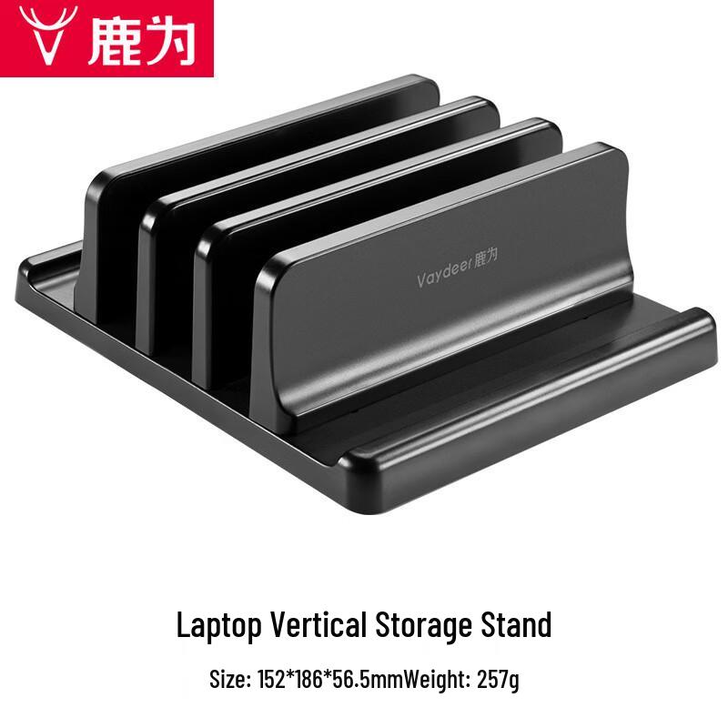 Luwei Vertical Laptop Stand
Luwei Vertical Laptop Stand
