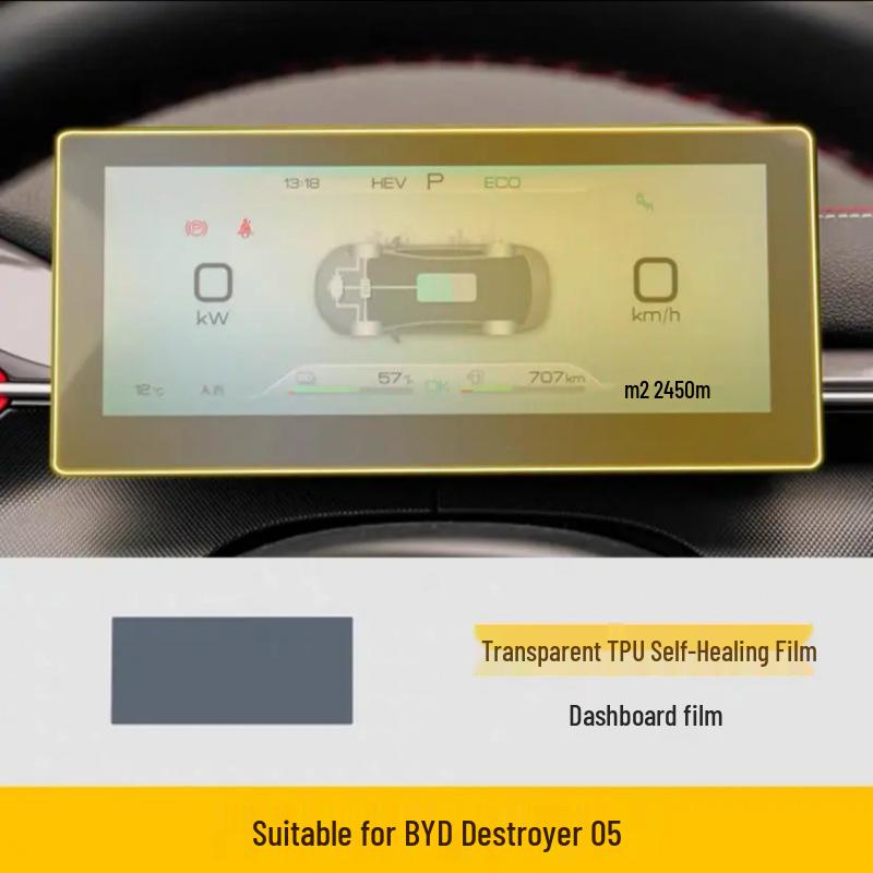 BYD Destroyer 05 Interior Protective Film for Dashboard and Gear Shift - High Quality
BYD Destroyer 05 Interior Protective Film for Dashboard and Gear Shift - High Quality