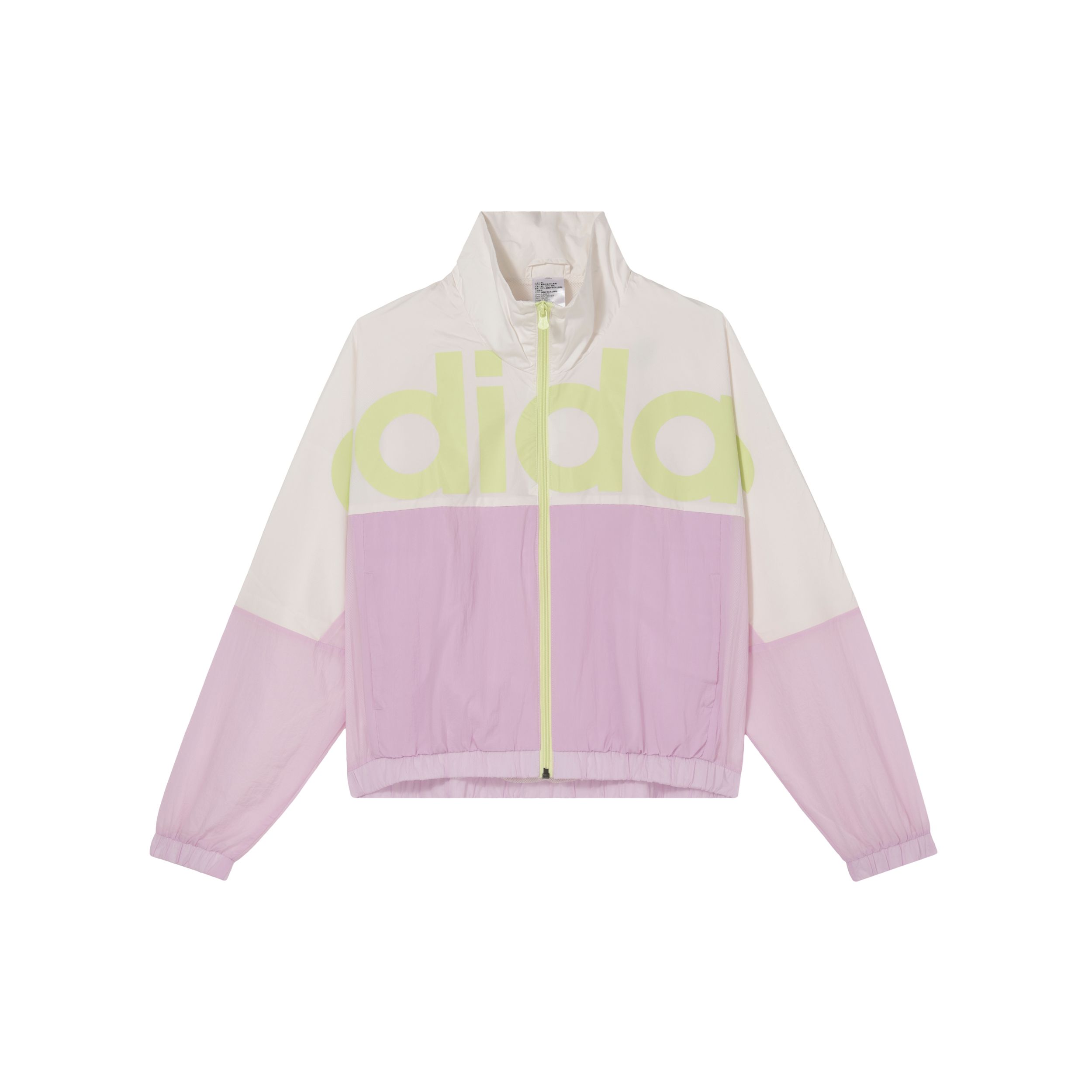 Adidas Neo Vintage Sports Letter Print Color Block Running Stand Collar Jacket Women Jacket Off-White Pink HE4534 S
Adidas Neo Vintage Sports Letter Print Color Block Running Stand Collar Jacket Women Jacket Off-White Pink HE4534 S
