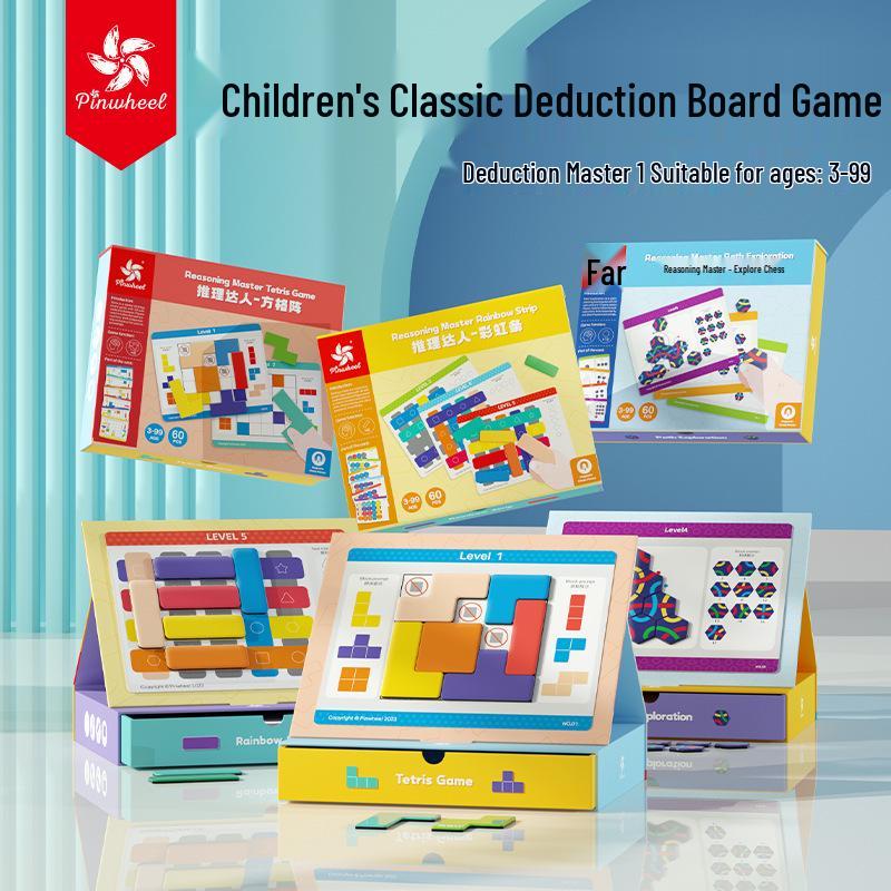 Pinwheel Logic Master: Educational Game for Children s Spatial and Logical Thinking (Ages 3-6)
Pinwheel Logic Master: Educational Game for Children s Spatial and Logical Thinking (Ages 3-6)
