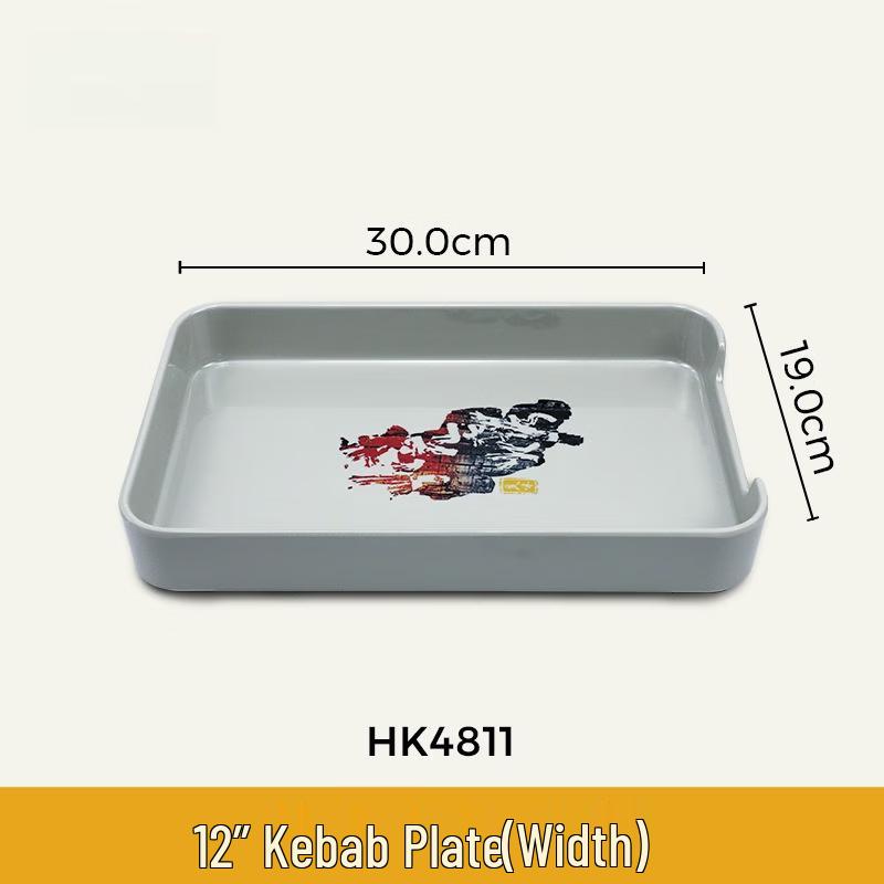 Wuhe 12-inch Melamine Side Dish Plate
Wuhe 12-inch Melamine Side Dish Plate