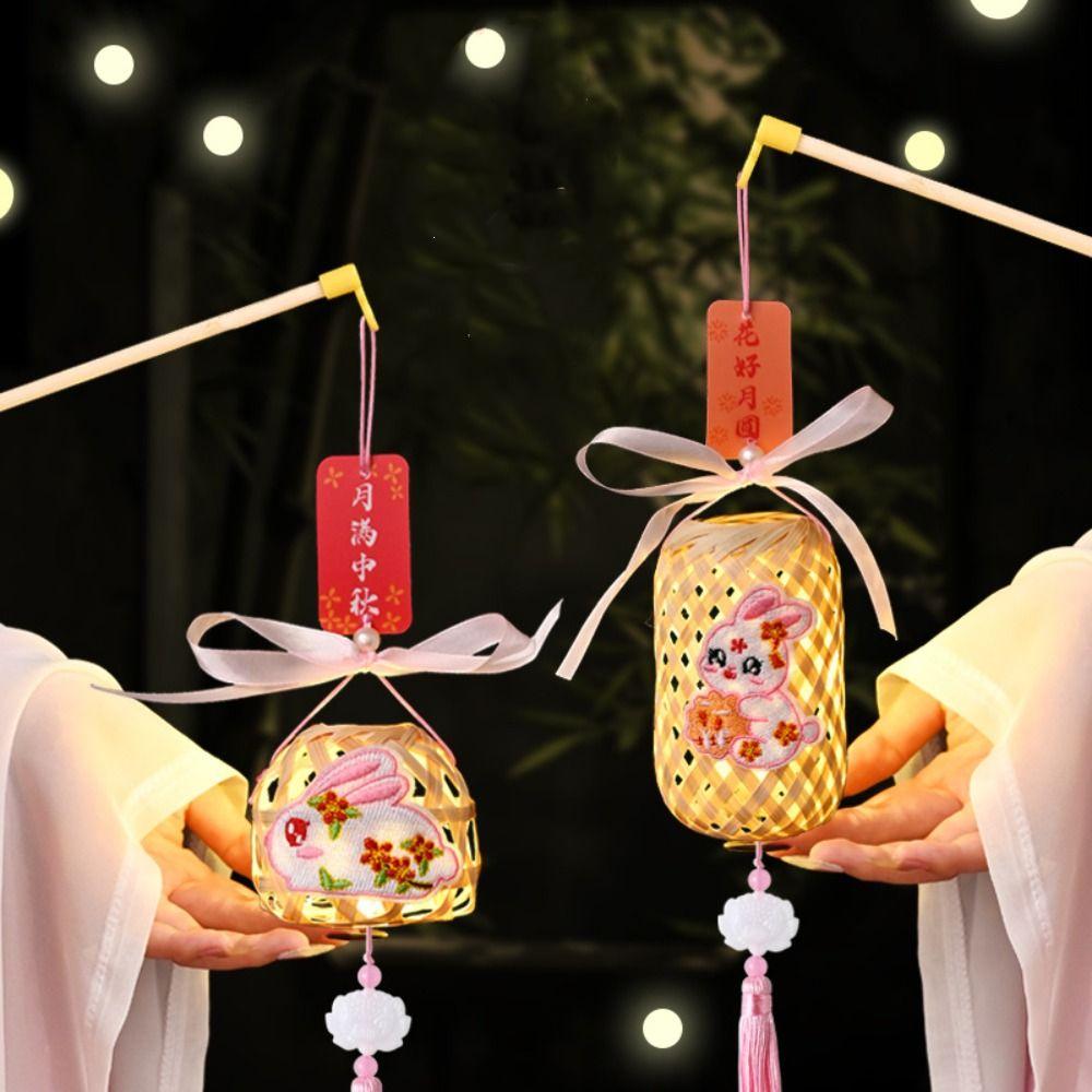 Luminous Children DIY Lantern Material Kit Rabbit Middle Autumn Festival Lantern Antique Children
Luminous Children DIY Lantern Material Kit Rabbit Middle Autumn Festival Lantern Antique Children