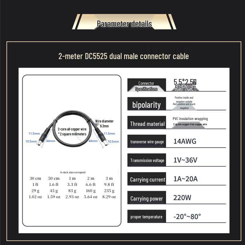 DC5525 Dual Male Extension Cable with Thick Pure Copper Core for High Power Monitoring and Stable DC Power Supply DC5525 Dual Male Cable - 30cm
DC5525 Dual Male Extension Cable with Thick Pure Copper Core for High Power Monitoring and Stable DC Power Supply DC5525 Dual Male Cable - 30cm
