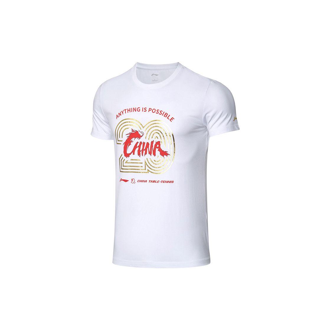 Li Ning Table Tennis Series Sports Training Letter Print Short Sleeve T-Shirt Men Tops White AHSQ109-1 XL
Li Ning Table Tennis Series Sports Training Letter Print Short Sleeve T-Shirt Men Tops White AHSQ109-1 XL
