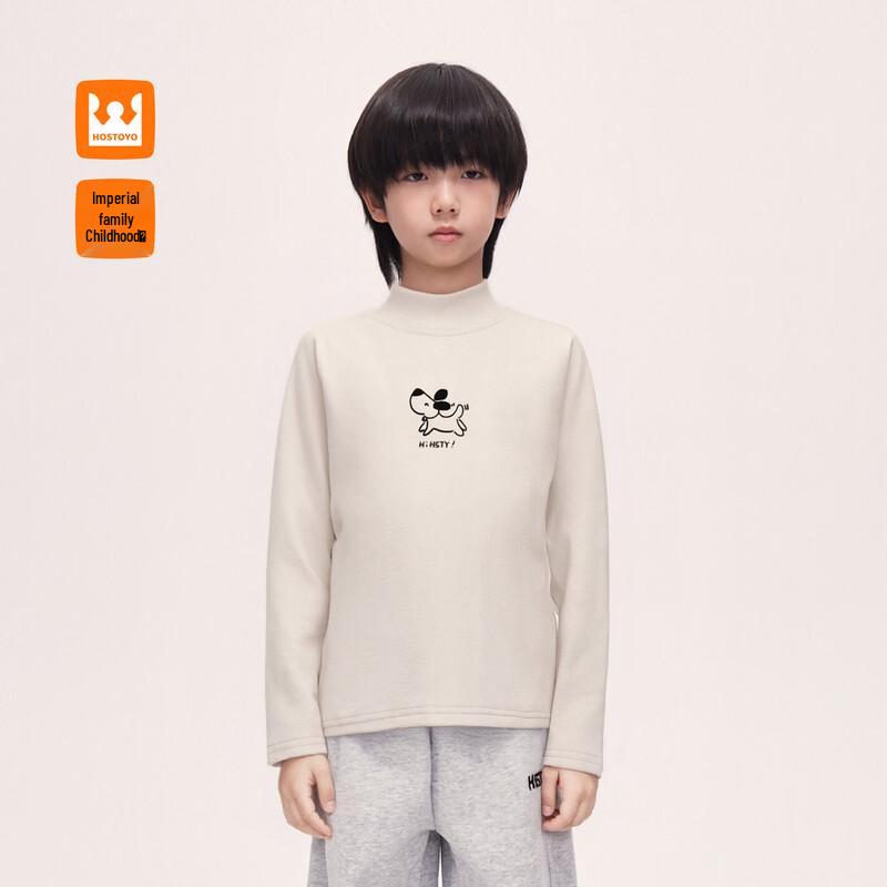Boy s Cartoon Puppy Print Long-Sleeve Base Layer Top 90
Boy s Cartoon Puppy Print Long-Sleeve Base Layer Top 90