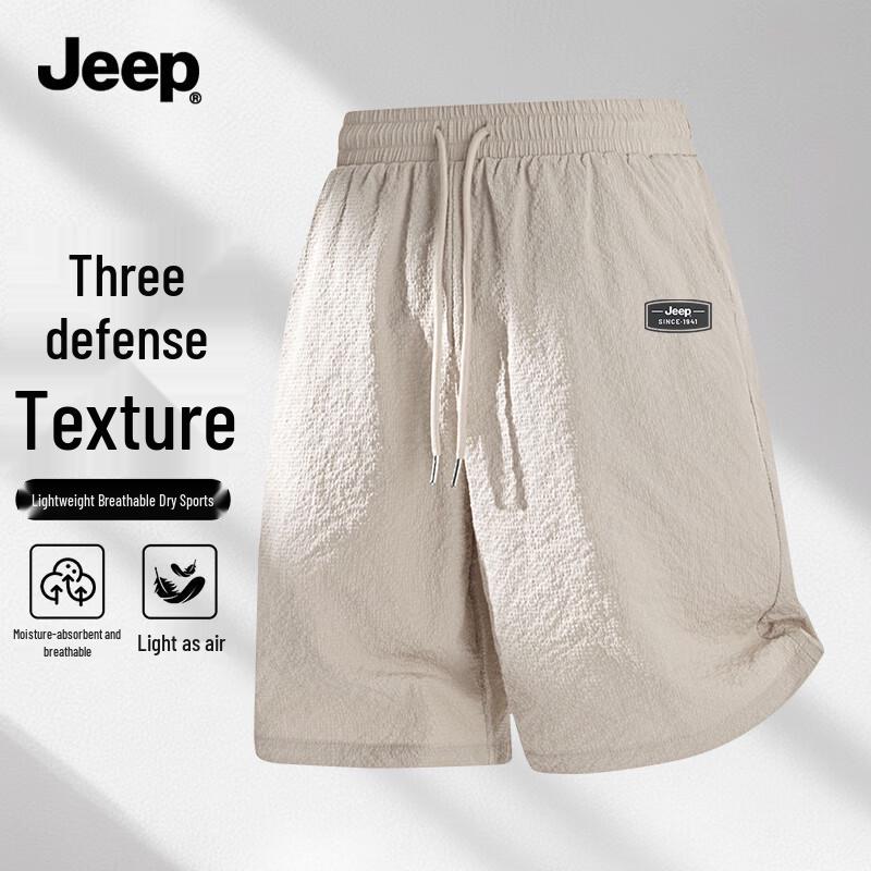 JEEP Men s Summer Triple-Proof Casual Shorts XL
JEEP Men s Summer Triple-Proof Casual Shorts XL