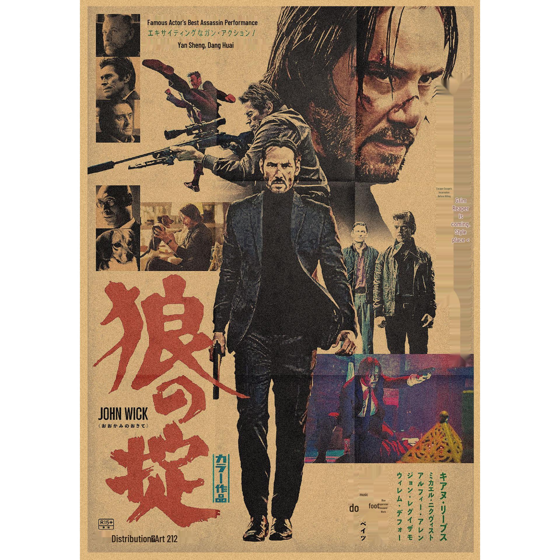 John Wick Speed Chase Retro Wall Poster - Keanu Reeves Kraft Art 257 42X29.7cm (A3 size)
John Wick Speed Chase Retro Wall Poster - Keanu Reeves Kraft Art 257 42X29.7cm (A3 size)