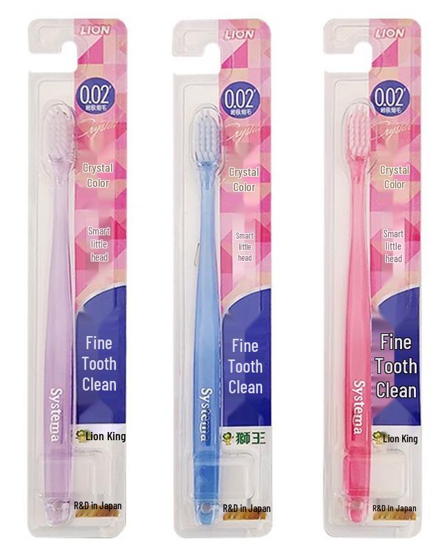 Lion Fine Tooth Clean Soft Bristle Gum Care Toothbrush Head
Lion Fine Tooth Clean Soft Bristle Gum Care Toothbrush Head