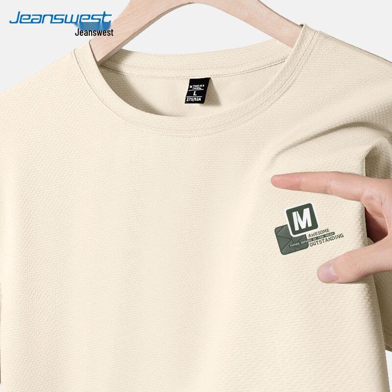 Мужская футболка с коротким рукавом Jeanswest 2025, ледяной шелк, тканый, с принтом букв 190/3XL
Мужская футболка с коротким рукавом Jeanswest 2025, ледяной шелк, тканый, с принтом букв 190/3XL