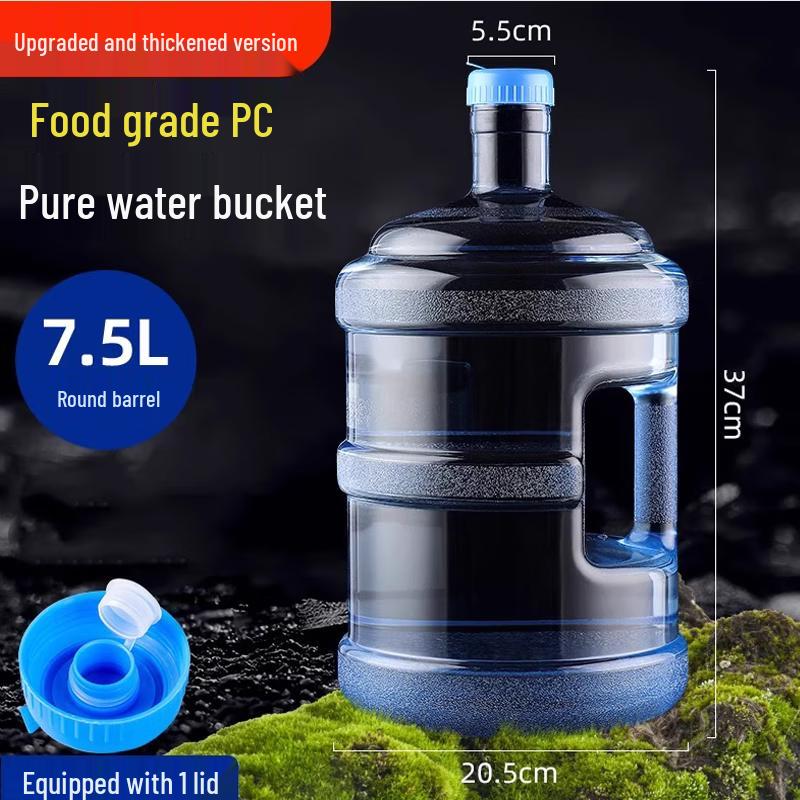 Fuhao 7.5L Food-Grade PC Water Bottle with Spare Lid
Fuhao 7.5L Food-Grade PC Water Bottle with Spare Lid