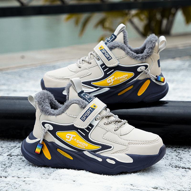 Waterproof Boys Fleece-Lined Leather Running Shoes - Warm, Versatile, and Stylish for Kids 37
Waterproof Boys Fleece-Lined Leather Running Shoes - Warm, Versatile, and Stylish for Kids 37