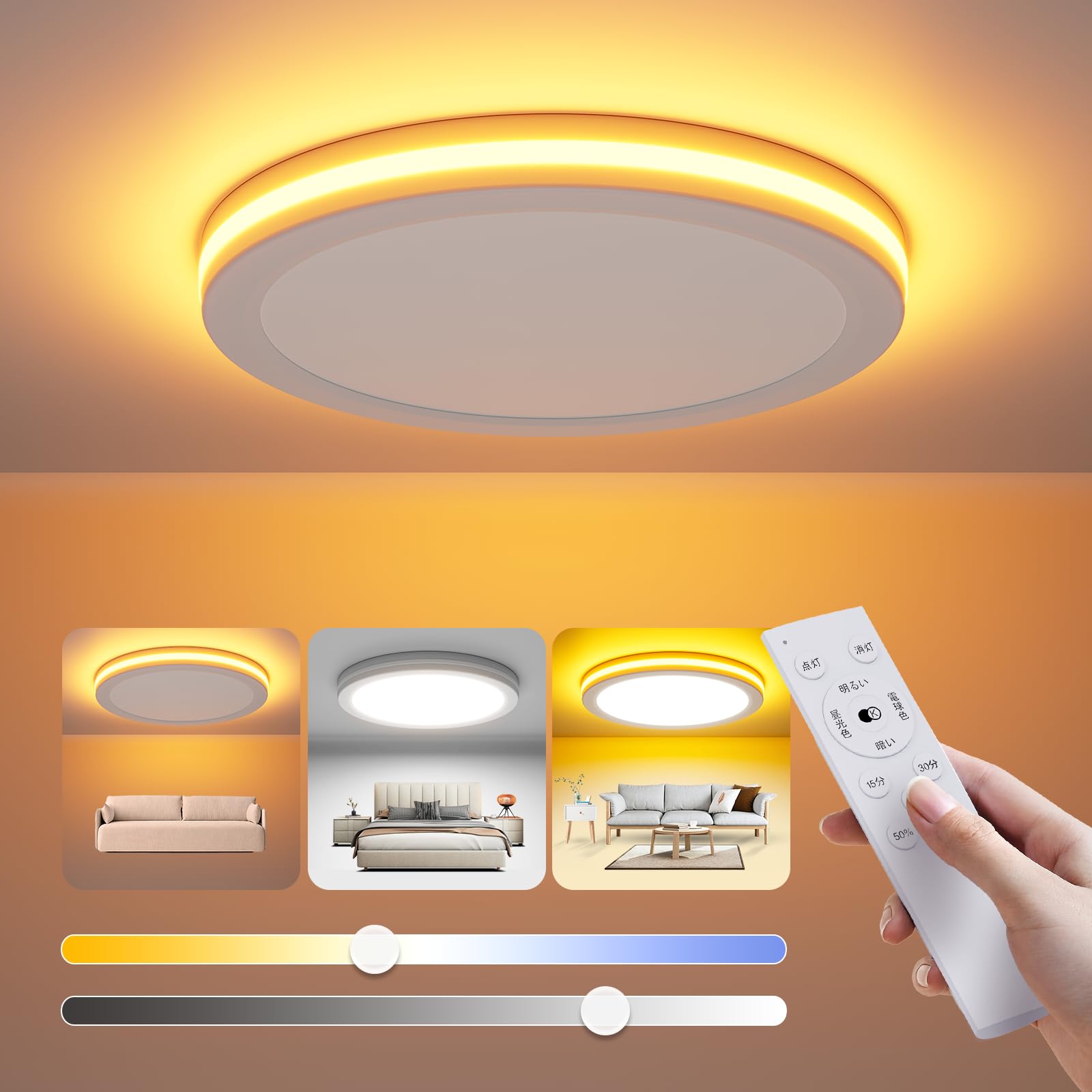 Светодиодный потолочный светильник Coizabera Led Ceiling 6 Tatami Indirect Night Dimmable Ultra Ceiling Light Fluorescent Ceiling Light Подходит для японского обучения и жизни, коврики,
Светодиодный потолочный светильник Coizabera Led Ceiling 6 Tatami Indirect Night Dimmable Ultra Ceiling Light Fluorescent Ceiling Light Подходит для японского обучения и жизни, коврики,