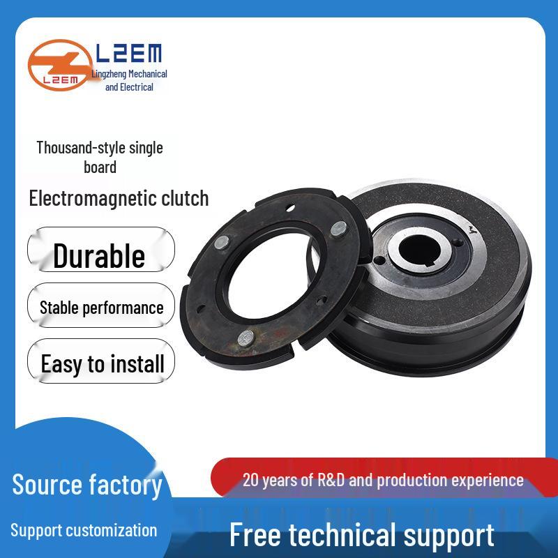 LZ-EC Dry Electromagnetic Clutch Brake with Bearings for Industrial Use - Power-on Braking, Power-off Separation 1.2kg Clutch Brake
LZ-EC Dry Electromagnetic Clutch Brake with Bearings for Industrial Use - Power-on Braking, Power-off Separation 1.2kg Clutch Brake