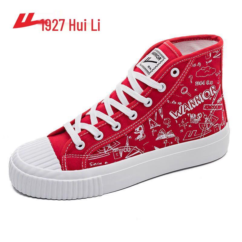 Warrior High-Top Canvas Shoes WXY-C641TC 38
Warrior High-Top Canvas Shoes WXY-C641TC 38