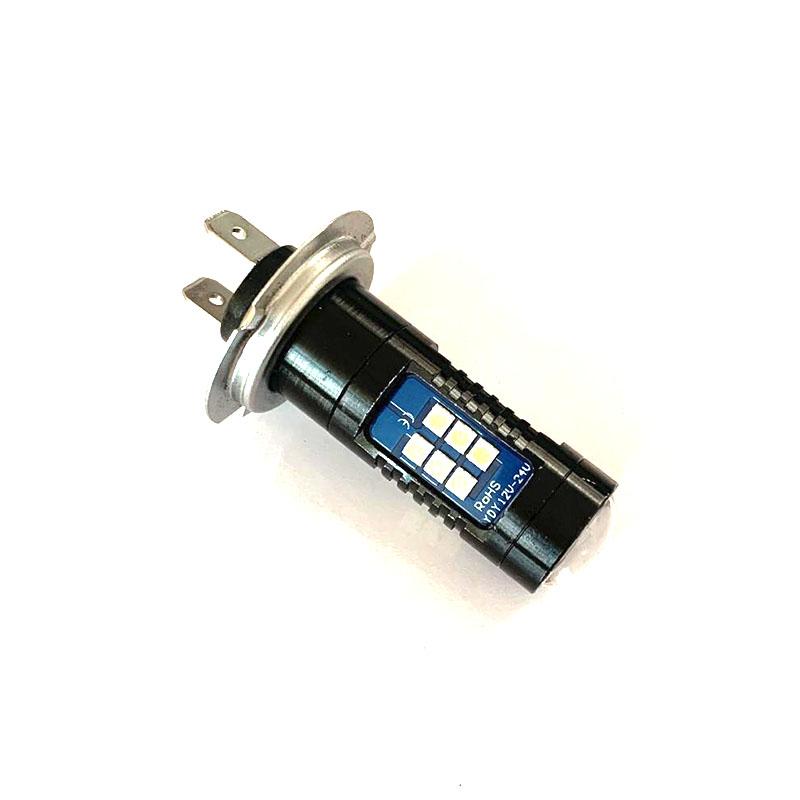 2Pcs Super Bright H4 H7 Led Bulb Car Headlight Motorcycle Auto Fog Lamps Light 12v 24V 80W Car fog bulb headlight LED 12V-24V
2Pcs Super Bright H4 H7 Led Bulb Car Headlight Motorcycle Auto Fog Lamps Light 12v 24V 80W Car fog bulb headlight LED 12V-24V