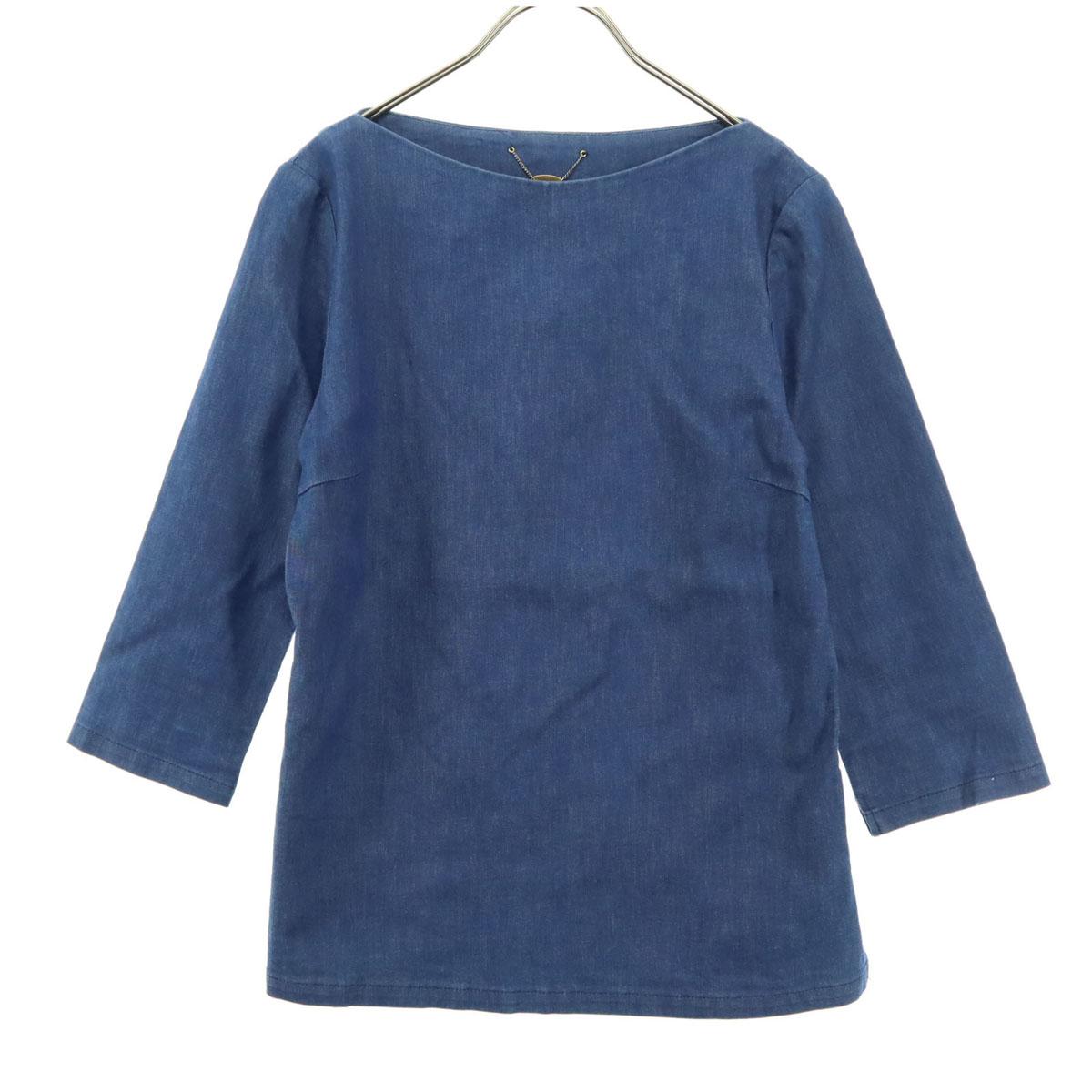 Beauty products Lisiere made in Japan 7 minutes sleeve Cut 36 blue Women Used
Beauty products Lisiere made in Japan 7 minutes sleeve Cut 36 blue Women Used