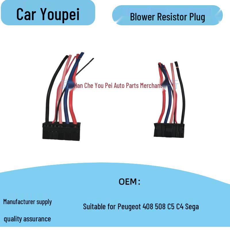 Blower Resistor Plug for Peugeot 408/508 & Citroen C5/C4 Wiring Harness None
Blower Resistor Plug for Peugeot 408/508 & Citroen C5/C4 Wiring Harness None