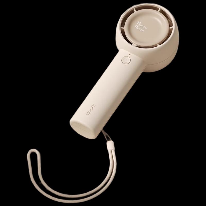 Jisu FA42 Portable Handheld Bladeless USB Fan
Jisu FA42 Portable Handheld Bladeless USB Fan